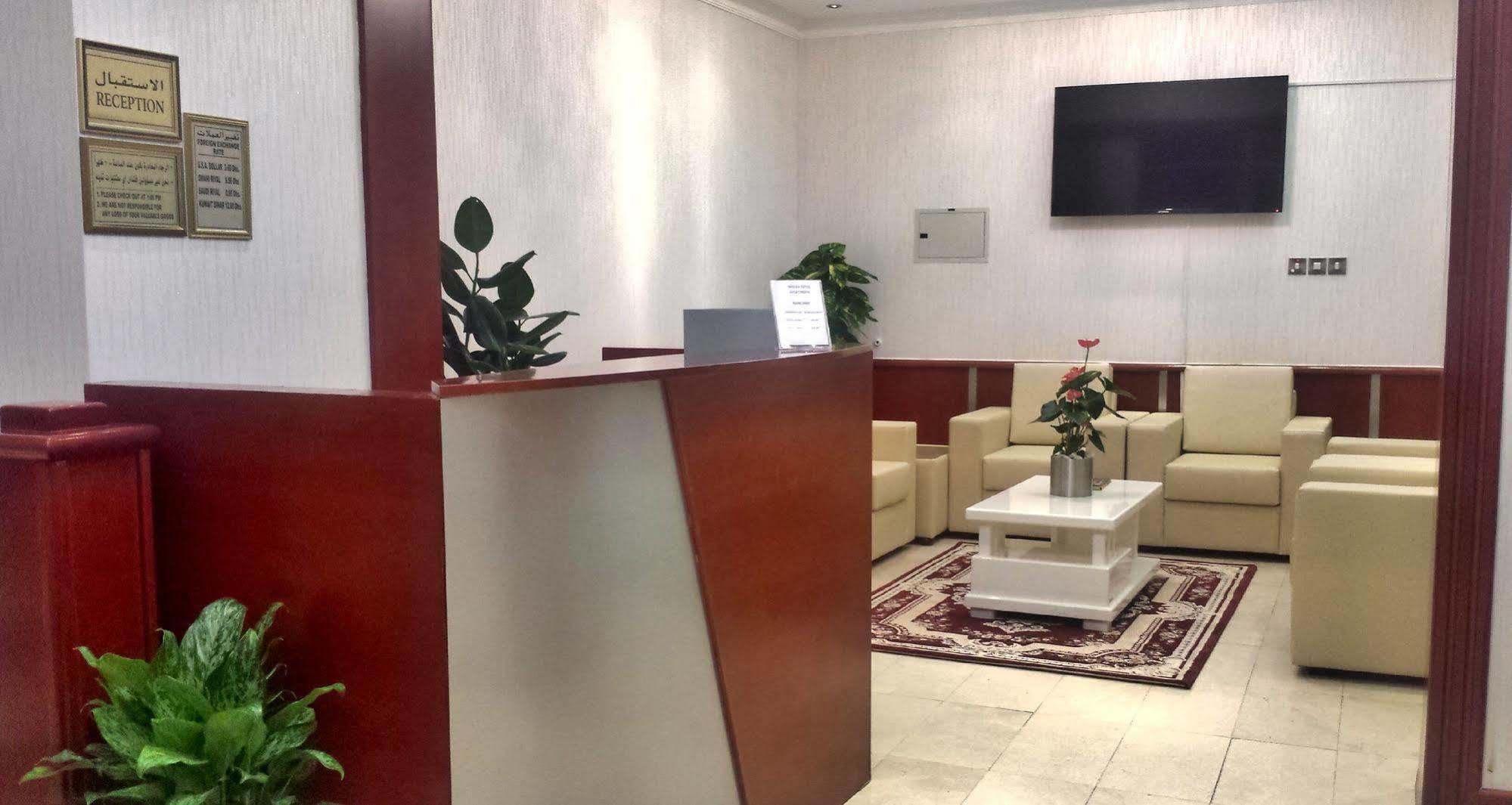 Al Barakah Hotel Sardzsa Kültér fotó
